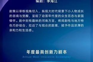 18luck新利官网登陆截图2